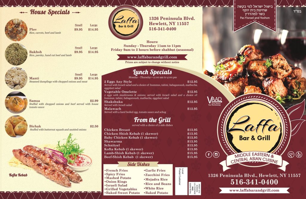 Our Menu Laffa Bar & Grill Five Towns Restaurant