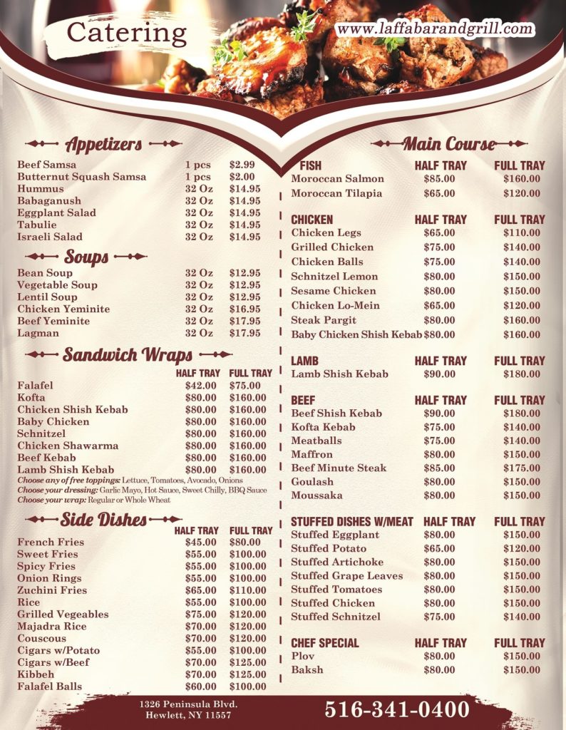 Laffa Bar and Grill Catering Menu